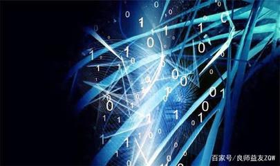 2021年新增37個本科專業，量子信息技術 引領未來的戰略熱門
